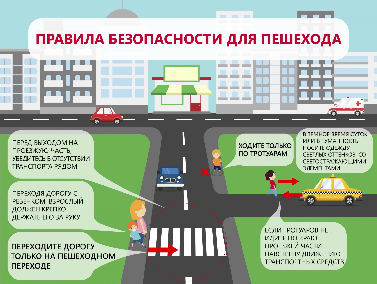 09 5640a7997f88c na dnepropetrovshtine obeshtayut 1